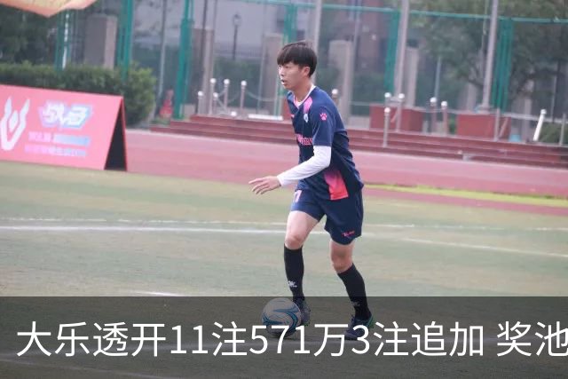 大乐透开11注571万3注追加 奖池余额7.6亿元