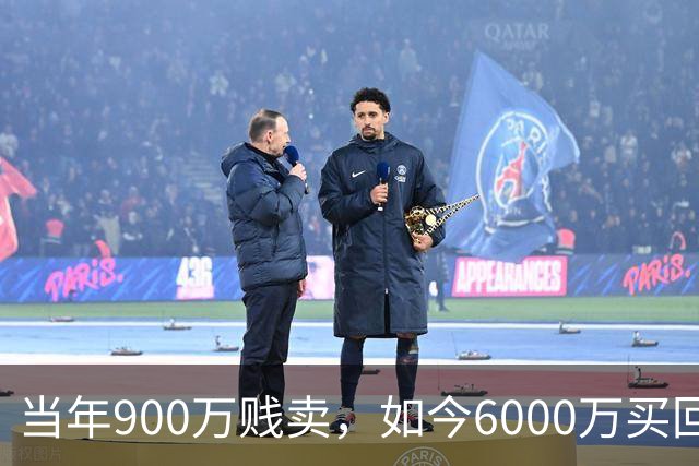 当年900万贱卖，如今6000万买回？曼联或签回昔日青训英格兰国脚